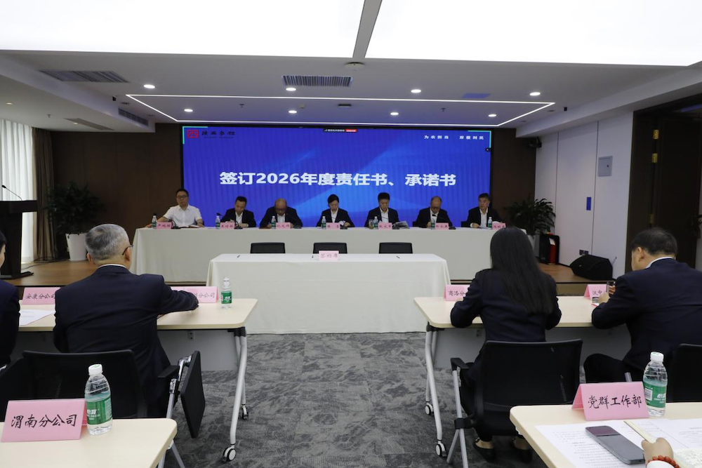 101781085026783602.png 图片5.png