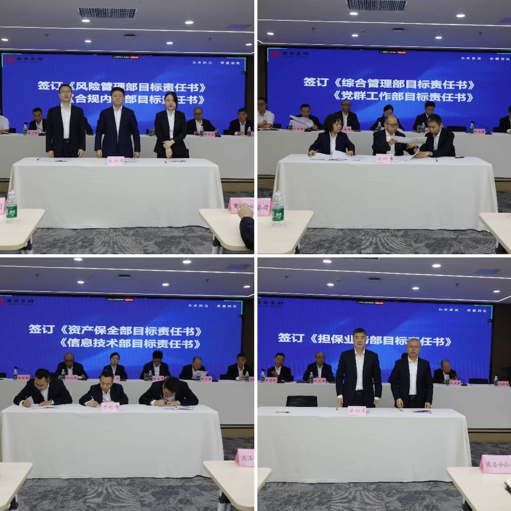 101781085038190242.png 图片6.png